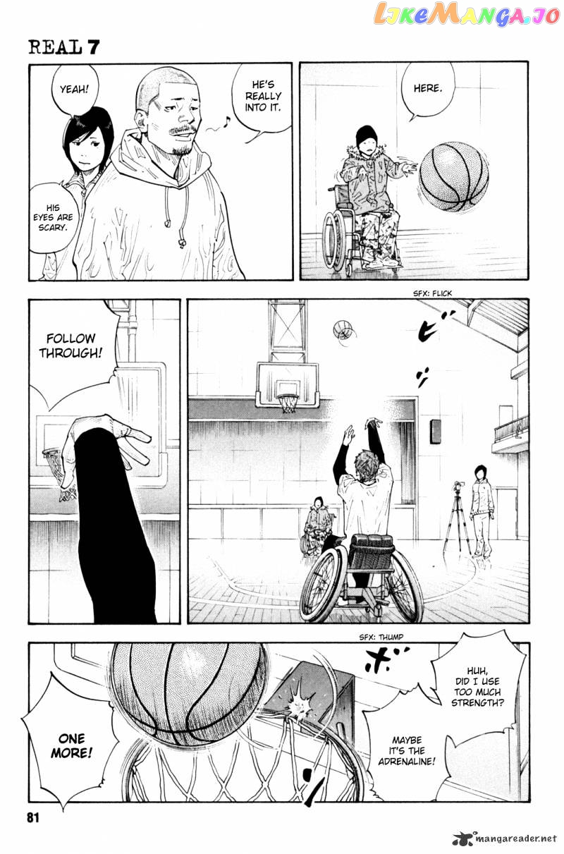 Real, Chapter 39 image 11